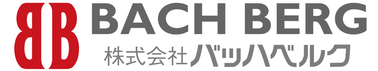 株式会社バッハベルク ロゴ - テレビショッピング・動画制作プロダクション